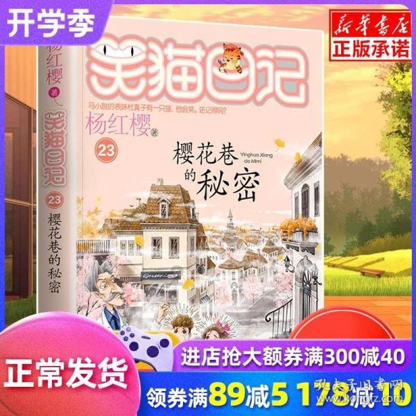 月光影视