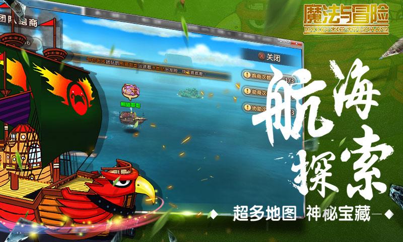 妙鸭相机app下载官网