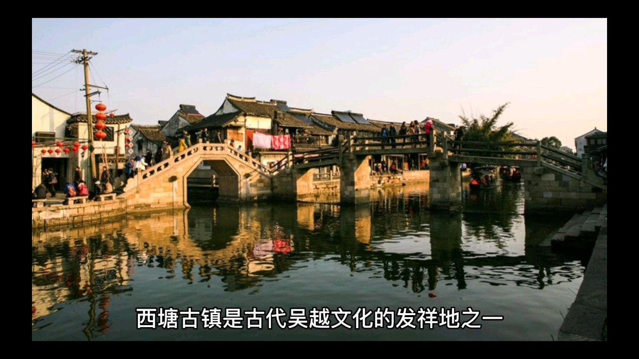 蓝狐视频
